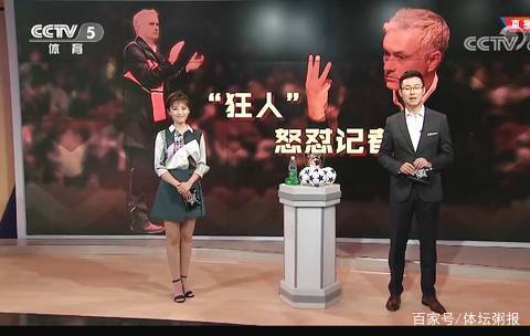 中完成1