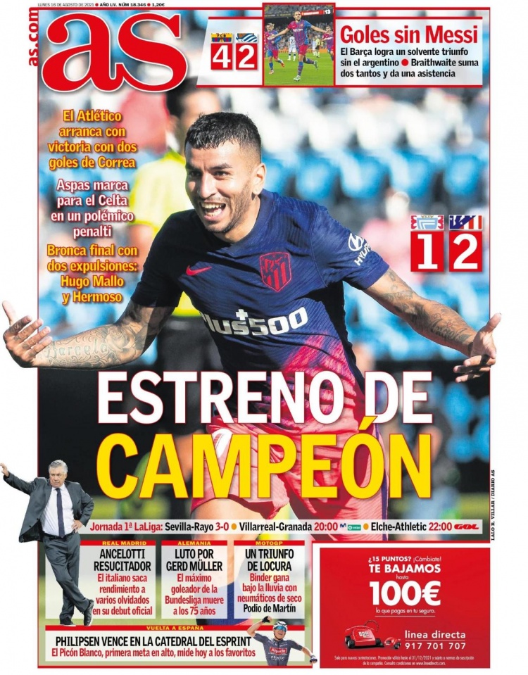 对手的战术一度被完全打乱